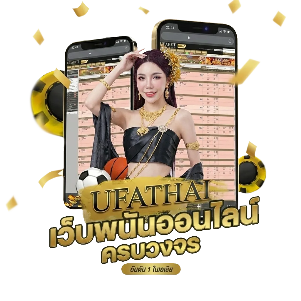 เครดิตฟรีเช็ค ip โปรโมชั่น — สำหรับสมาชิก