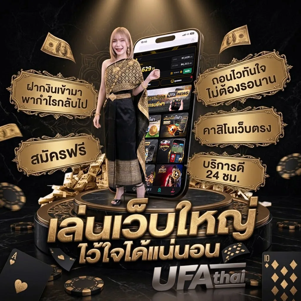 เครดิตฟรีเช็ค ip โลโก้แบรนด์ — ตัวแทนอย่างเป็นทางการ